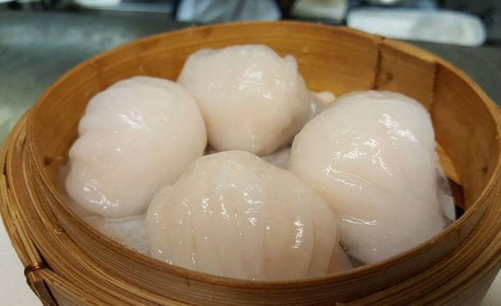 D1. Steamed Shrimp Dumplings (4 Pieces) 虾饺